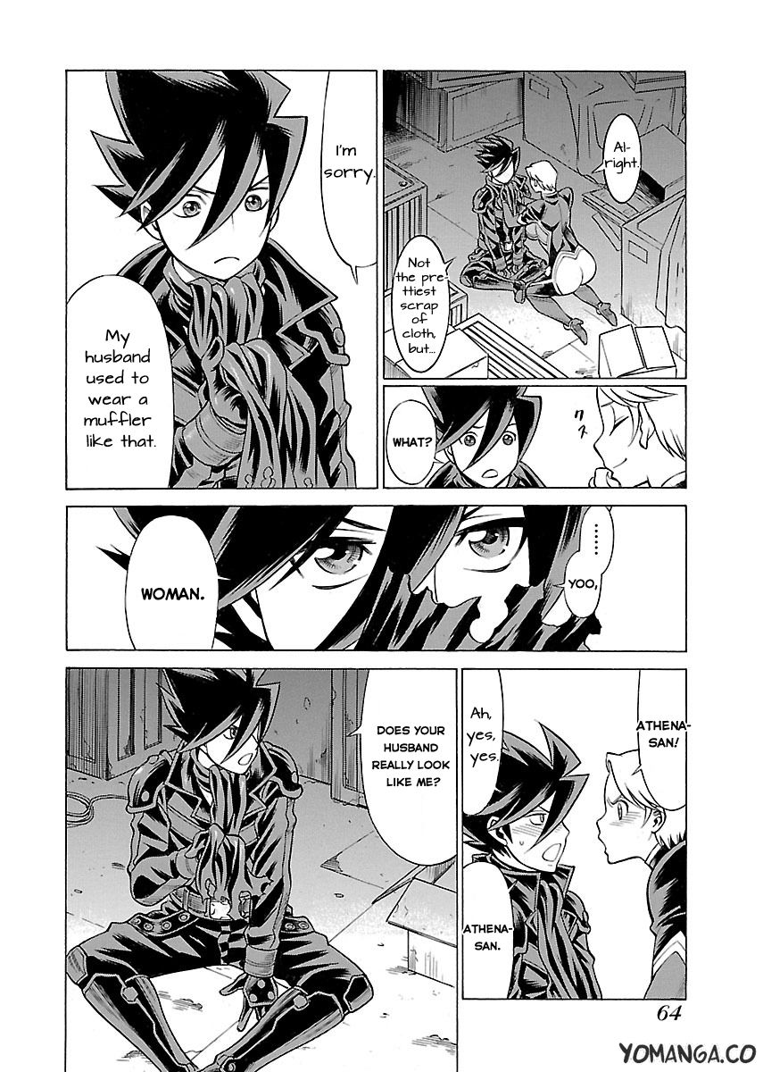 Uchi no Musume ni Te o Dasu na! - Oyako Heroine Funtousu Chapter 13 page 16 - Chapter 13