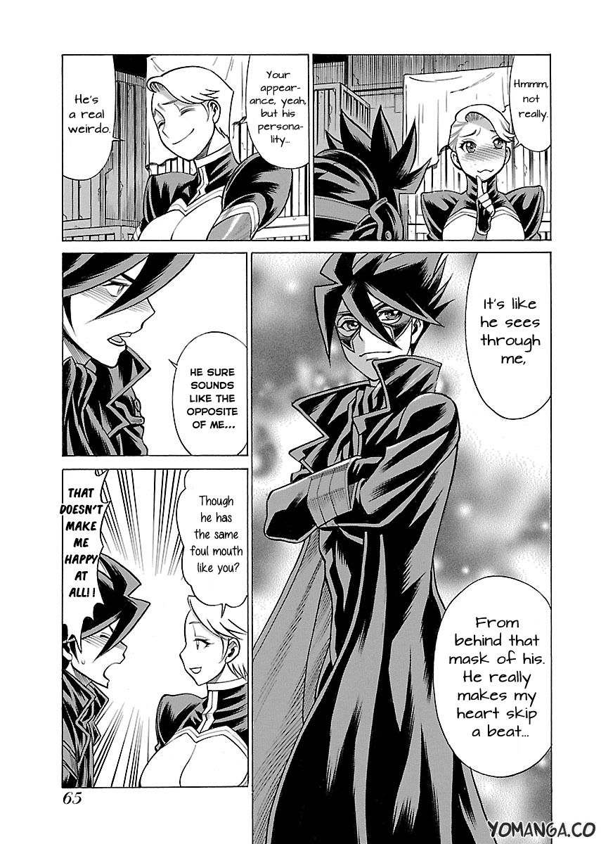 Uchi no Musume ni Te o Dasu na! - Oyako Heroine Funtousu Chapter 13 page 17 - Chapter 13