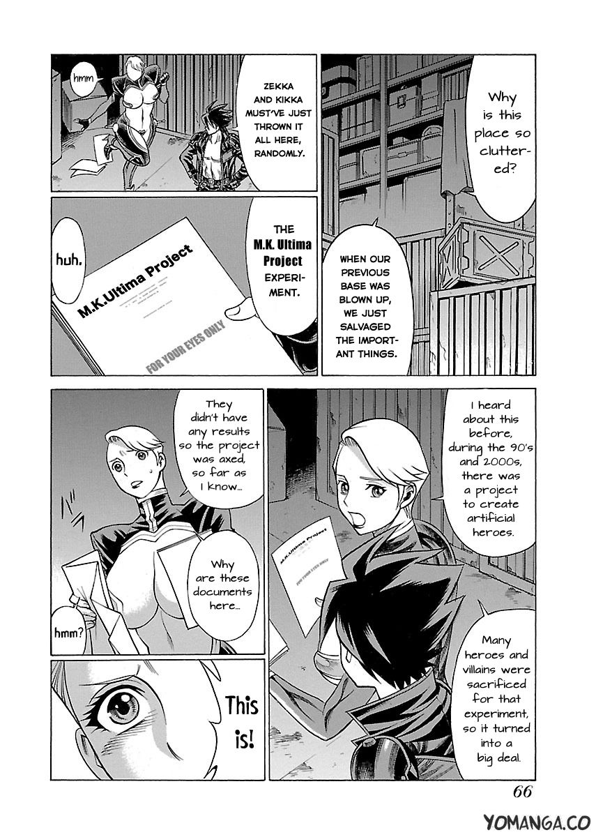 Uchi no Musume ni Te o Dasu na! - Oyako Heroine Funtousu Chapter 13 page 18 - Chapter 13