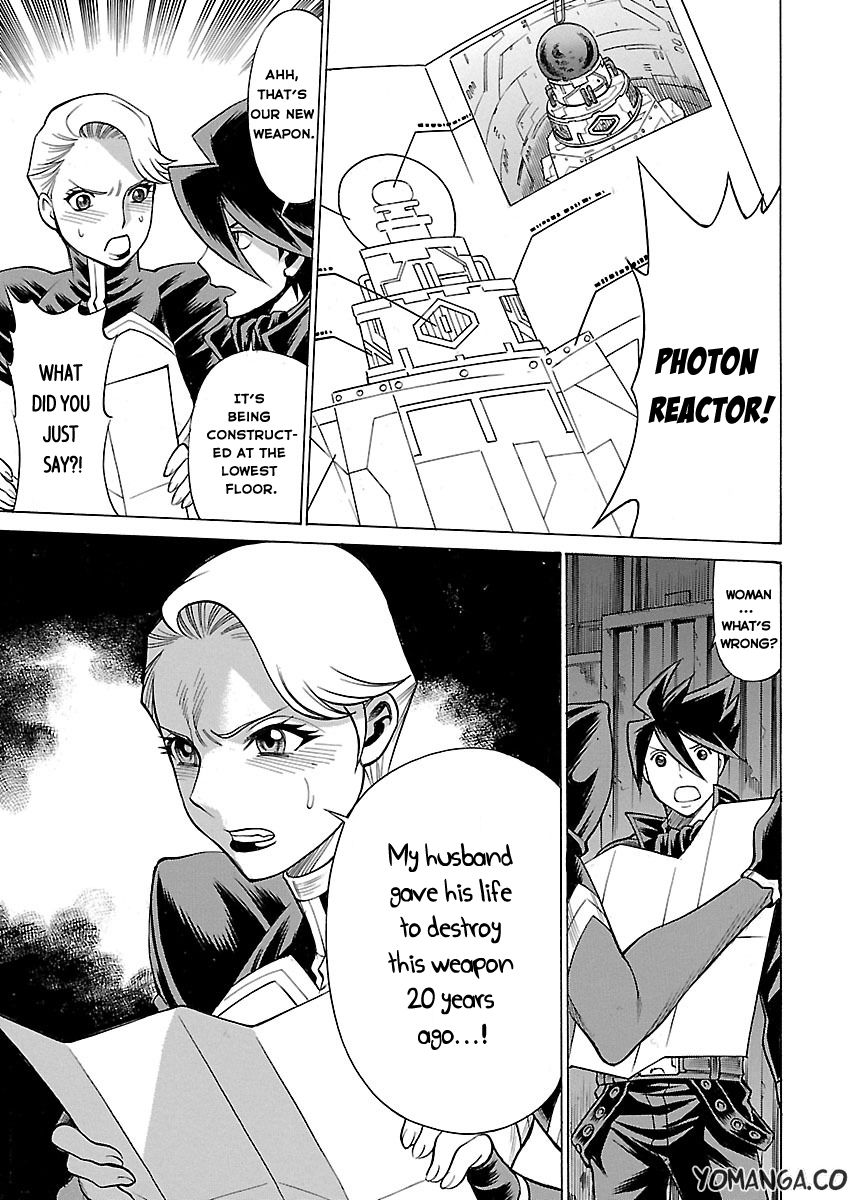 Uchi no Musume ni Te o Dasu na! - Oyako Heroine Funtousu Chapter 13 page 19 - Chapter 13