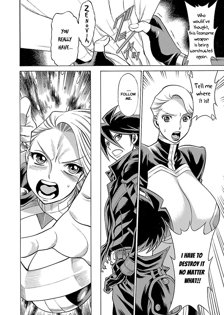 Uchi no Musume ni Te o Dasu na! - Oyako Heroine Funtousu Chapter 13 page 20 - Chapter 13