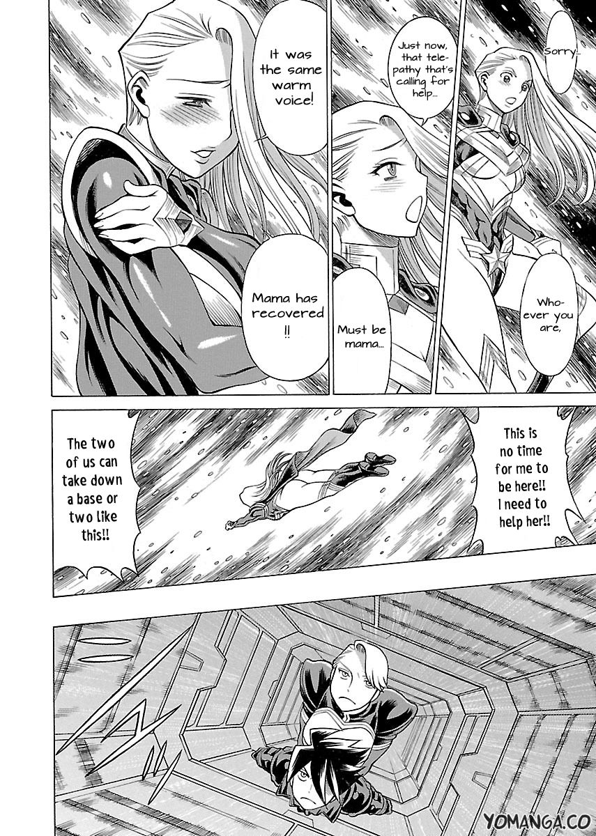 Uchi no Musume ni Te o Dasu na! - Oyako Heroine Funtousu Chapter 13 page 22 - Chapter 13
