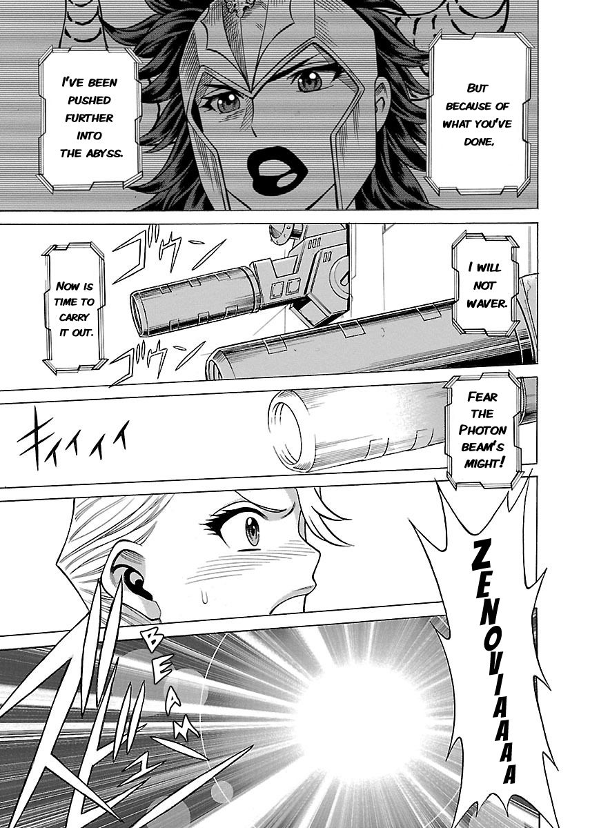 Uchi no Musume ni Te o Dasu na! - Oyako Heroine Funtousu Chapter 13 page 27 - Chapter 13