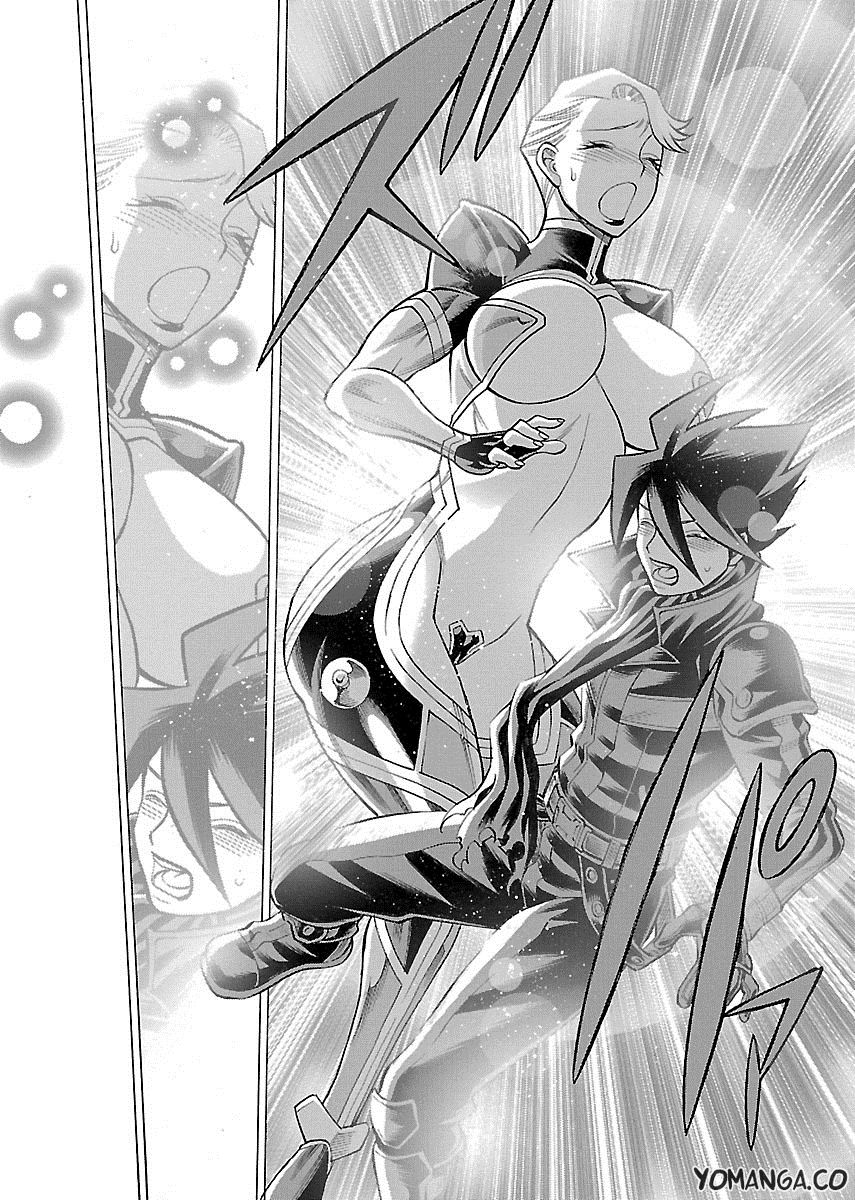 Uchi no Musume ni Te o Dasu na! - Oyako Heroine Funtousu Chapter 13 page 31 - Chapter 13
