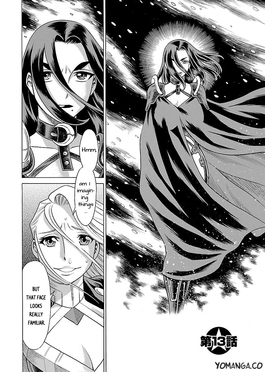 Uchi no Musume ni Te o Dasu na! - Oyako Heroine Funtousu Chapter 13 page 4 - Chapter 13