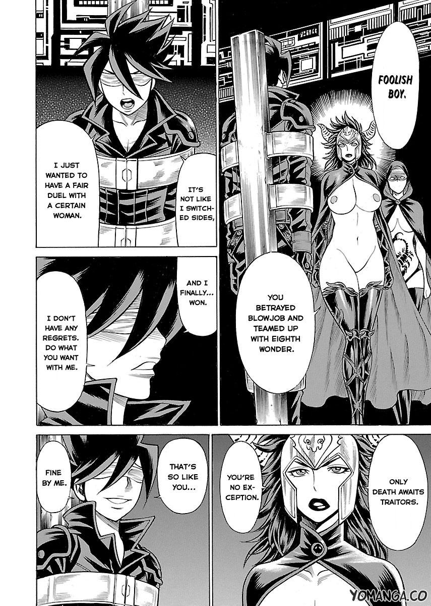 Uchi no Musume ni Te o Dasu na! - Oyako Heroine Funtousu Chapter 13 page 6 - Chapter 13
