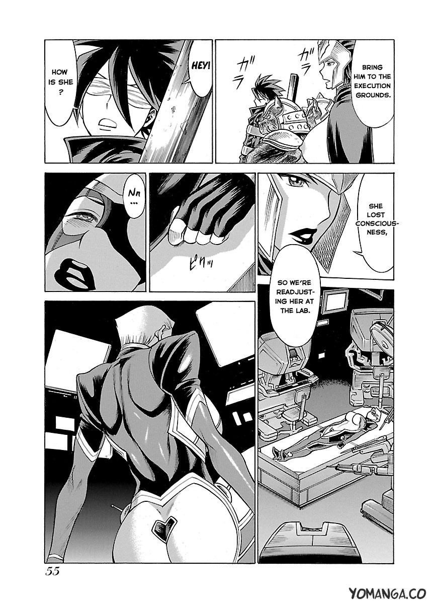 Uchi no Musume ni Te o Dasu na! - Oyako Heroine Funtousu Chapter 13 page 7 - Chapter 13