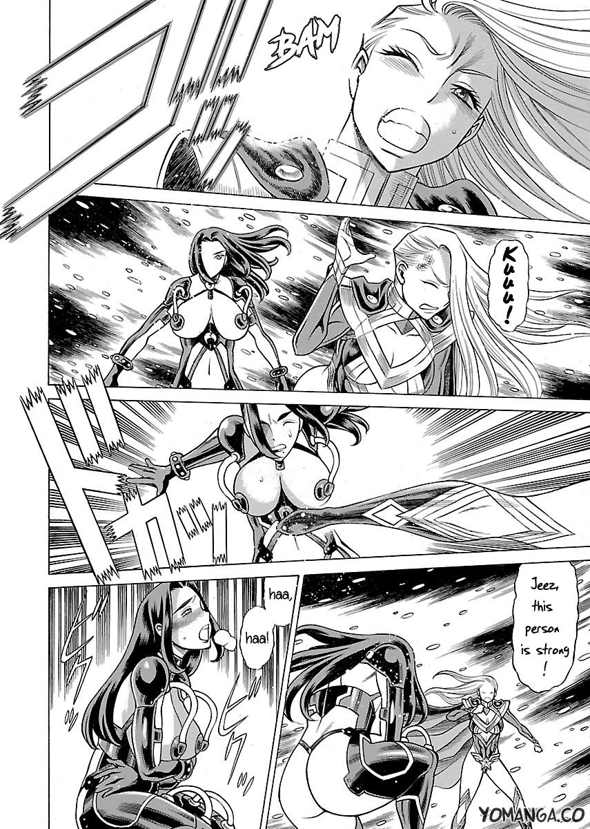 Uchi no Musume ni Te o Dasu na! - Oyako Heroine Funtousu Chapter 13 page 8 - Chapter 13