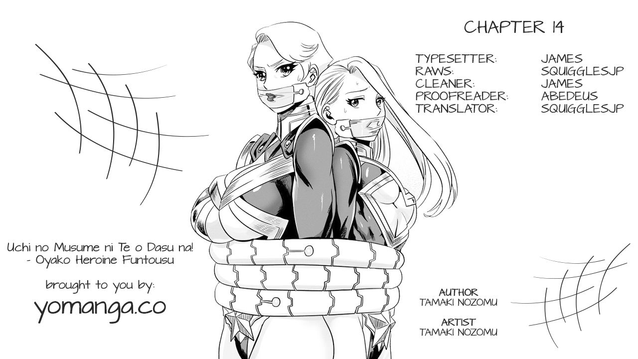 Uchi no Musume ni Te o Dasu na! - Oyako Heroine Funtousu Chapter 14 page 1 - Chapter 14