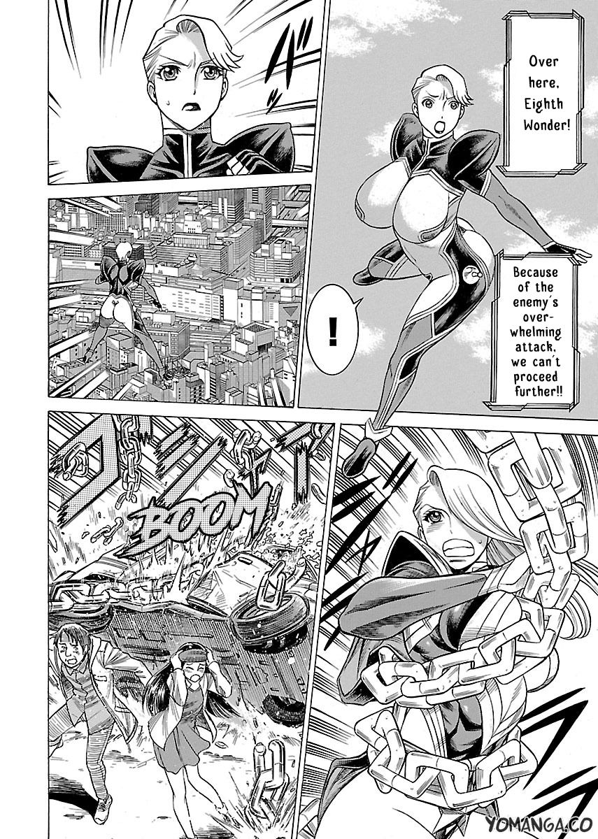 Uchi no Musume ni Te o Dasu na! - Oyako Heroine Funtousu Chapter 14 page 10 - Chapter 14