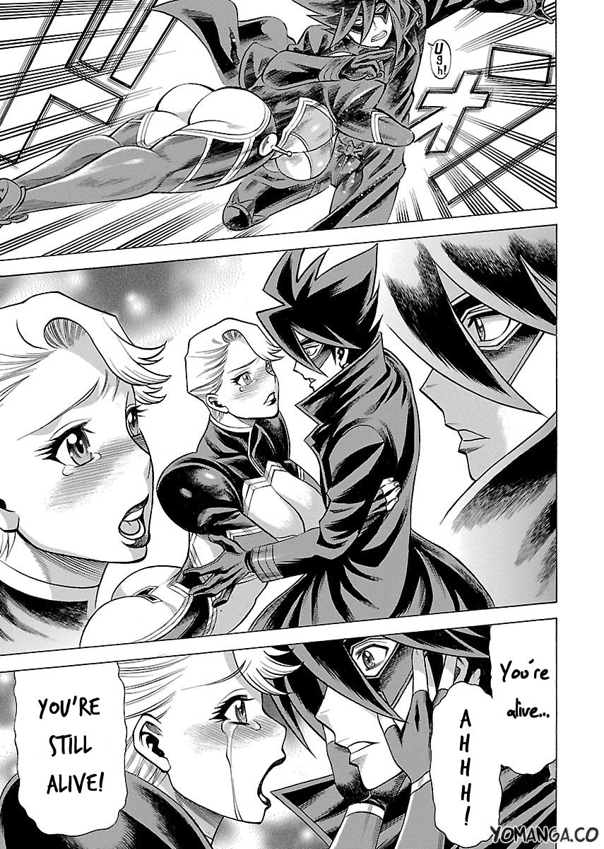 Uchi no Musume ni Te o Dasu na! - Oyako Heroine Funtousu Chapter 14 page 23 - Chapter 14