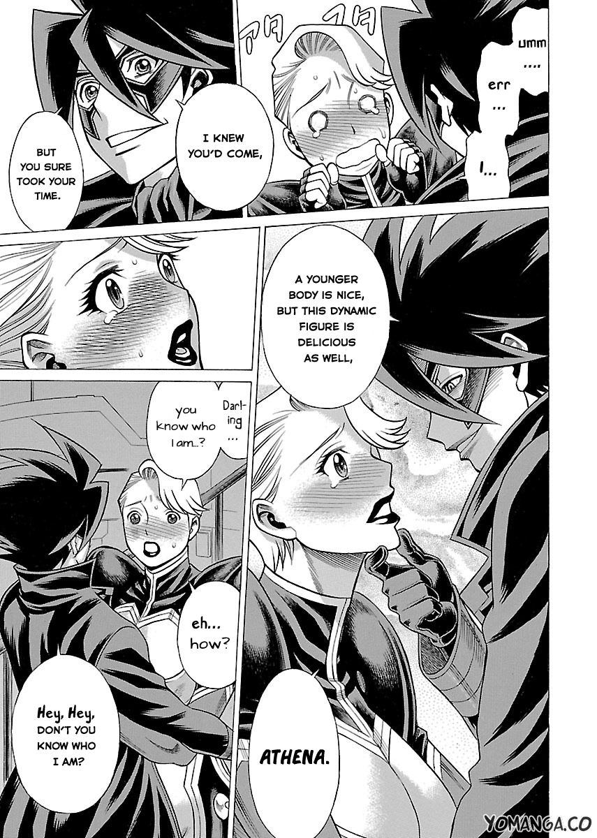 Uchi no Musume ni Te o Dasu na! - Oyako Heroine Funtousu Chapter 14 page 25 - Chapter 14