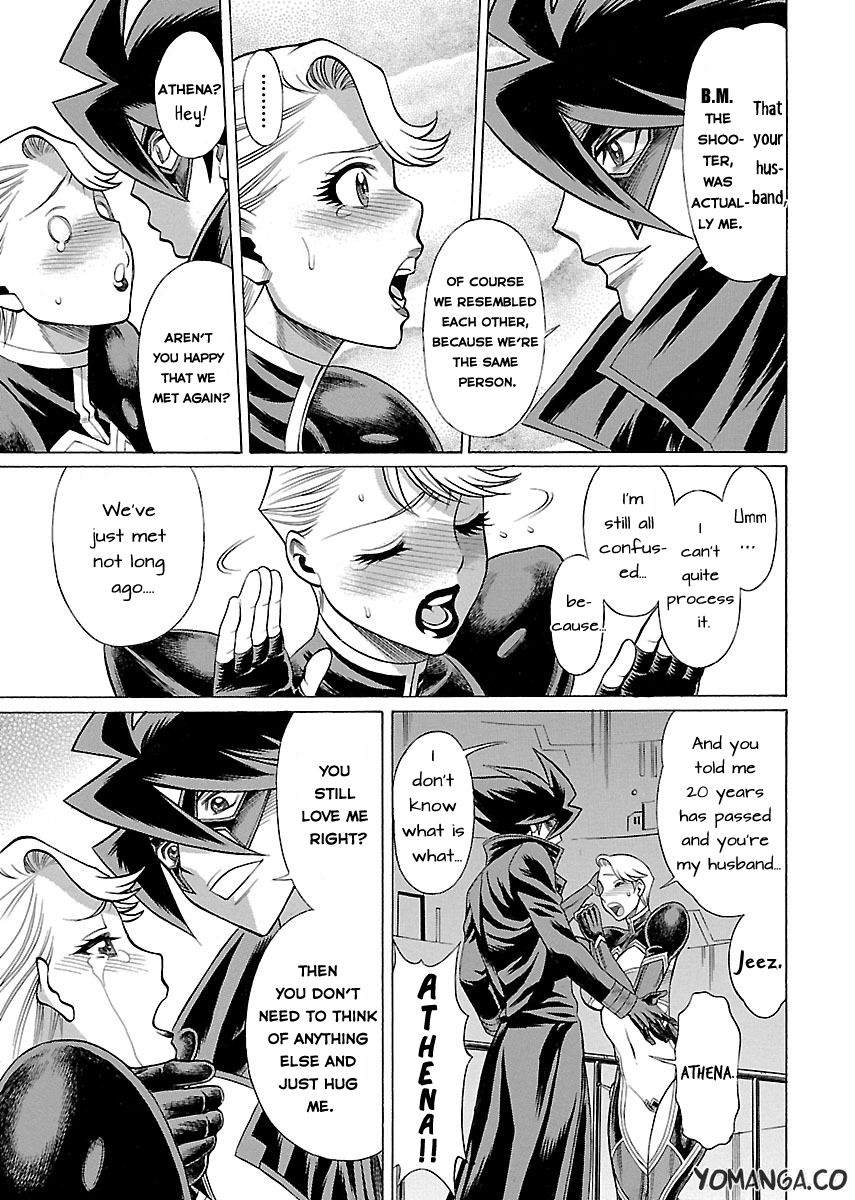 Uchi no Musume ni Te o Dasu na! - Oyako Heroine Funtousu Chapter 14 page 27 - Chapter 14