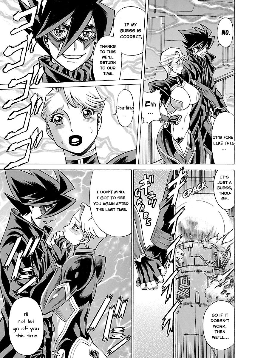 Uchi no Musume ni Te o Dasu na! - Oyako Heroine Funtousu Chapter 14 page 29 - Chapter 14