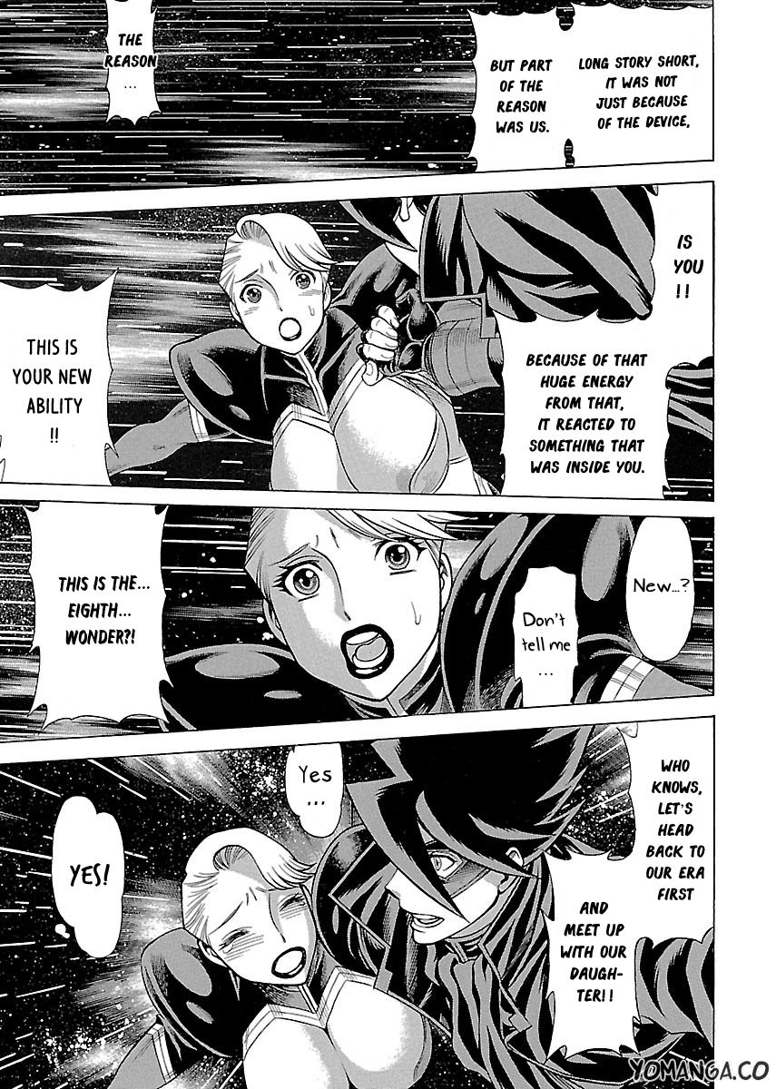 Uchi no Musume ni Te o Dasu na! - Oyako Heroine Funtousu Chapter 14 page 31 - Chapter 14