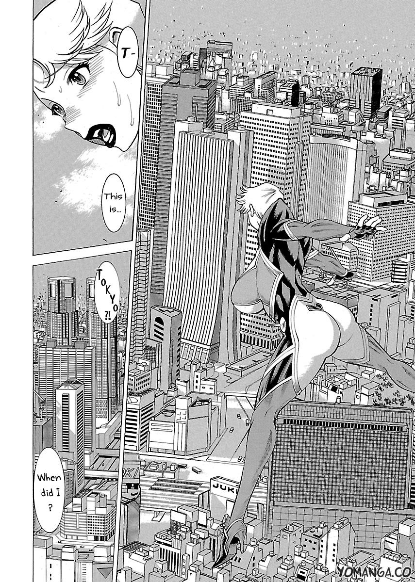 Uchi no Musume ni Te o Dasu na! - Oyako Heroine Funtousu Chapter 14 page 8 - Chapter 14