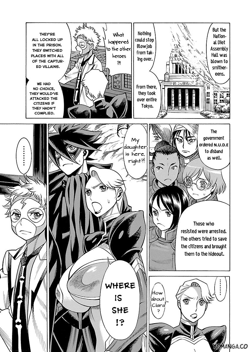 Uchi no Musume ni Te o Dasu na! - Oyako Heroine Funtousu Chapter 15 page 11 - Chapter 15