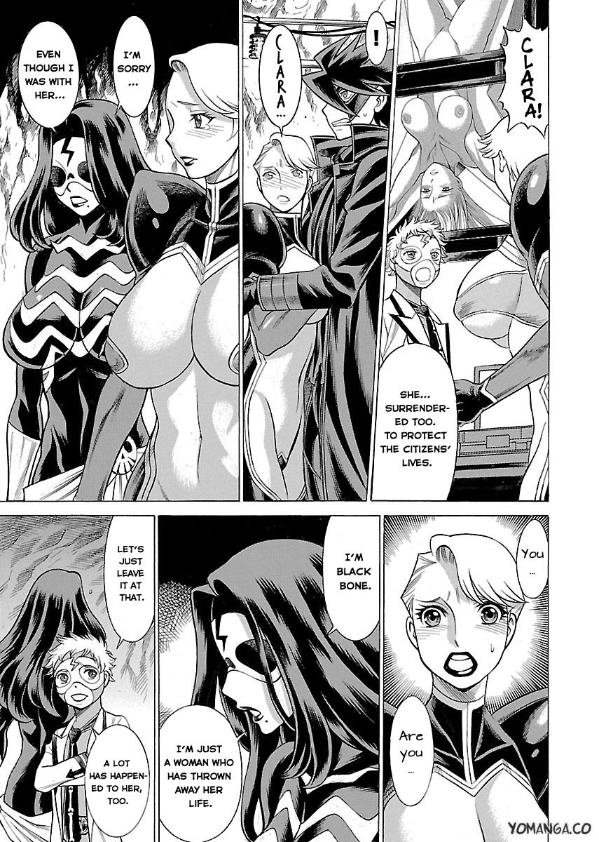 Uchi no Musume ni Te o Dasu na! - Oyako Heroine Funtousu Chapter 15 page 13 - Chapter 15