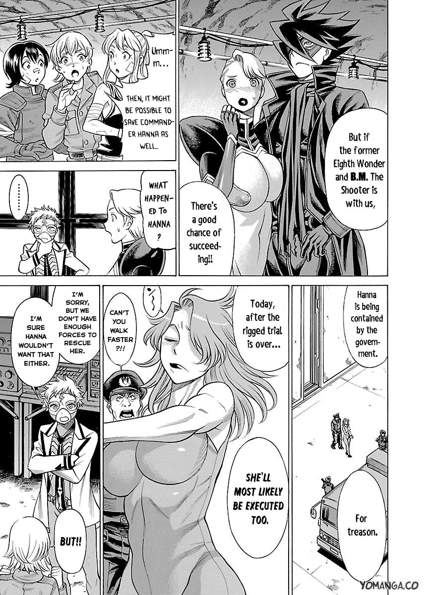 Uchi no Musume ni Te o Dasu na! - Oyako Heroine Funtousu Chapter 15 page 15 - Chapter 15
