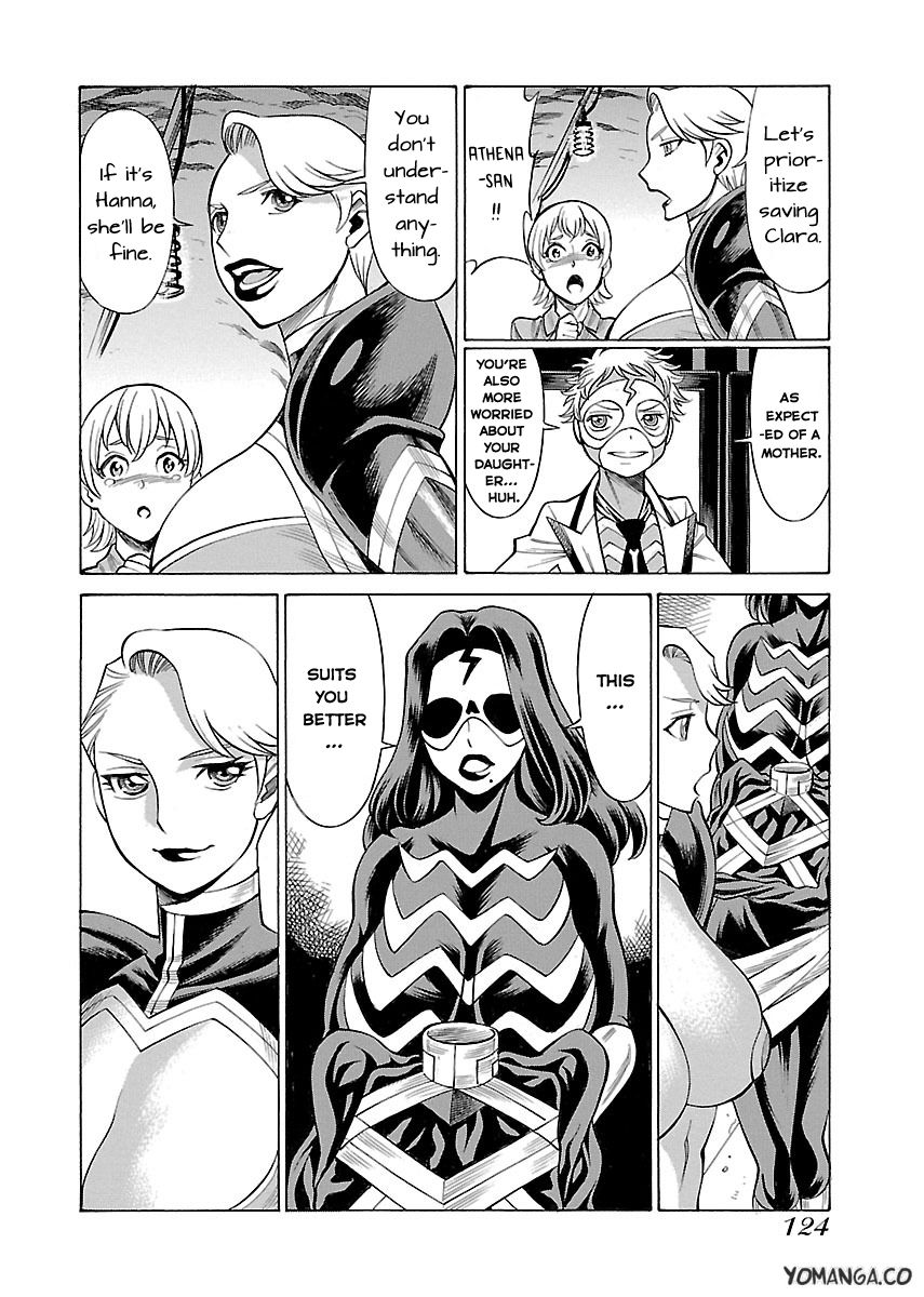 Uchi no Musume ni Te o Dasu na! - Oyako Heroine Funtousu Chapter 15 page 16 - Chapter 15