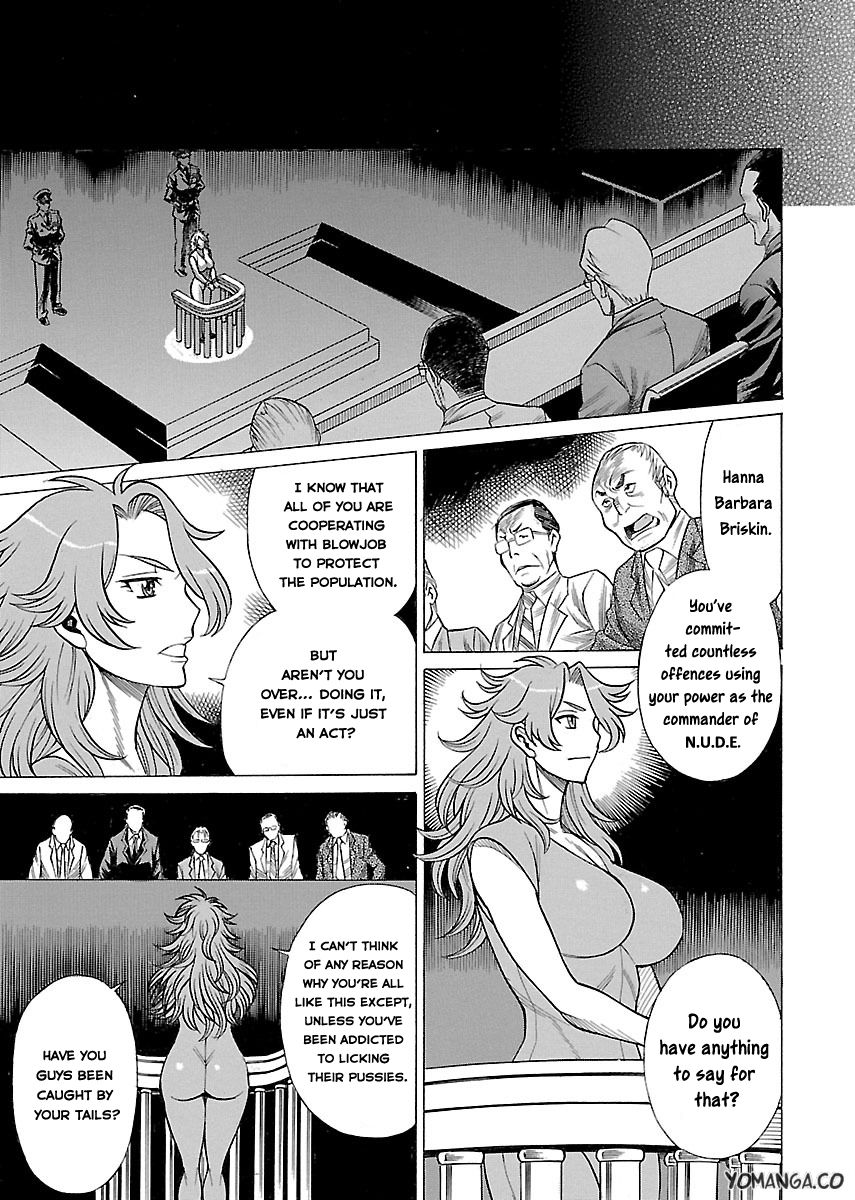 Uchi no Musume ni Te o Dasu na! - Oyako Heroine Funtousu Chapter 15 page 17 - Chapter 15