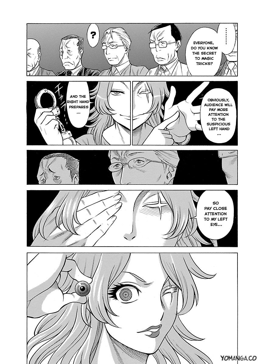 Uchi no Musume ni Te o Dasu na! - Oyako Heroine Funtousu Chapter 15 page 19 - Chapter 15