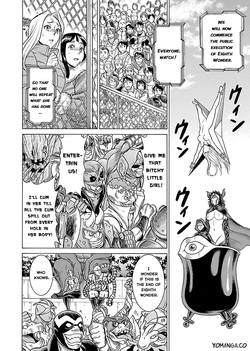 Uchi no Musume ni Te o Dasu na! - Oyako Heroine Funtousu Chapter 15 page 20 - Chapter 15