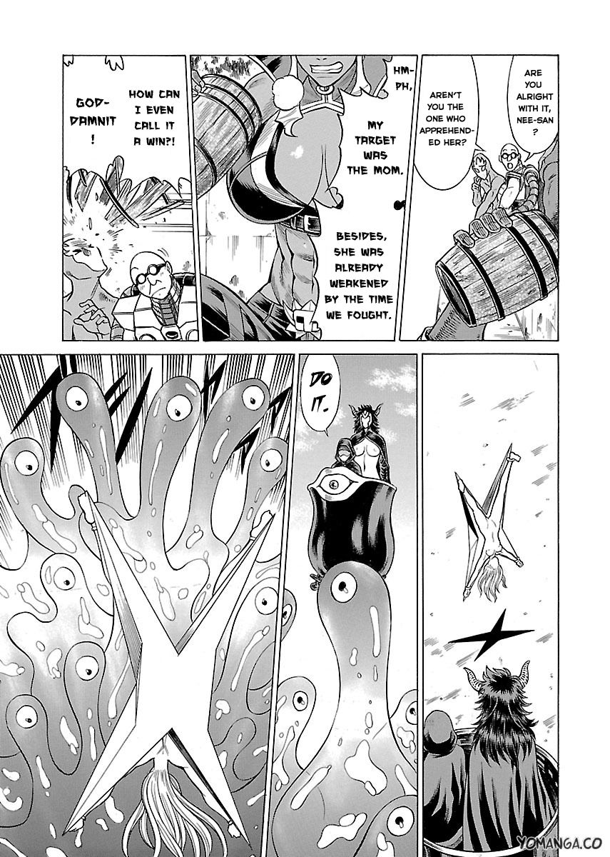 Uchi no Musume ni Te o Dasu na! - Oyako Heroine Funtousu Chapter 15 page 21 - Chapter 15