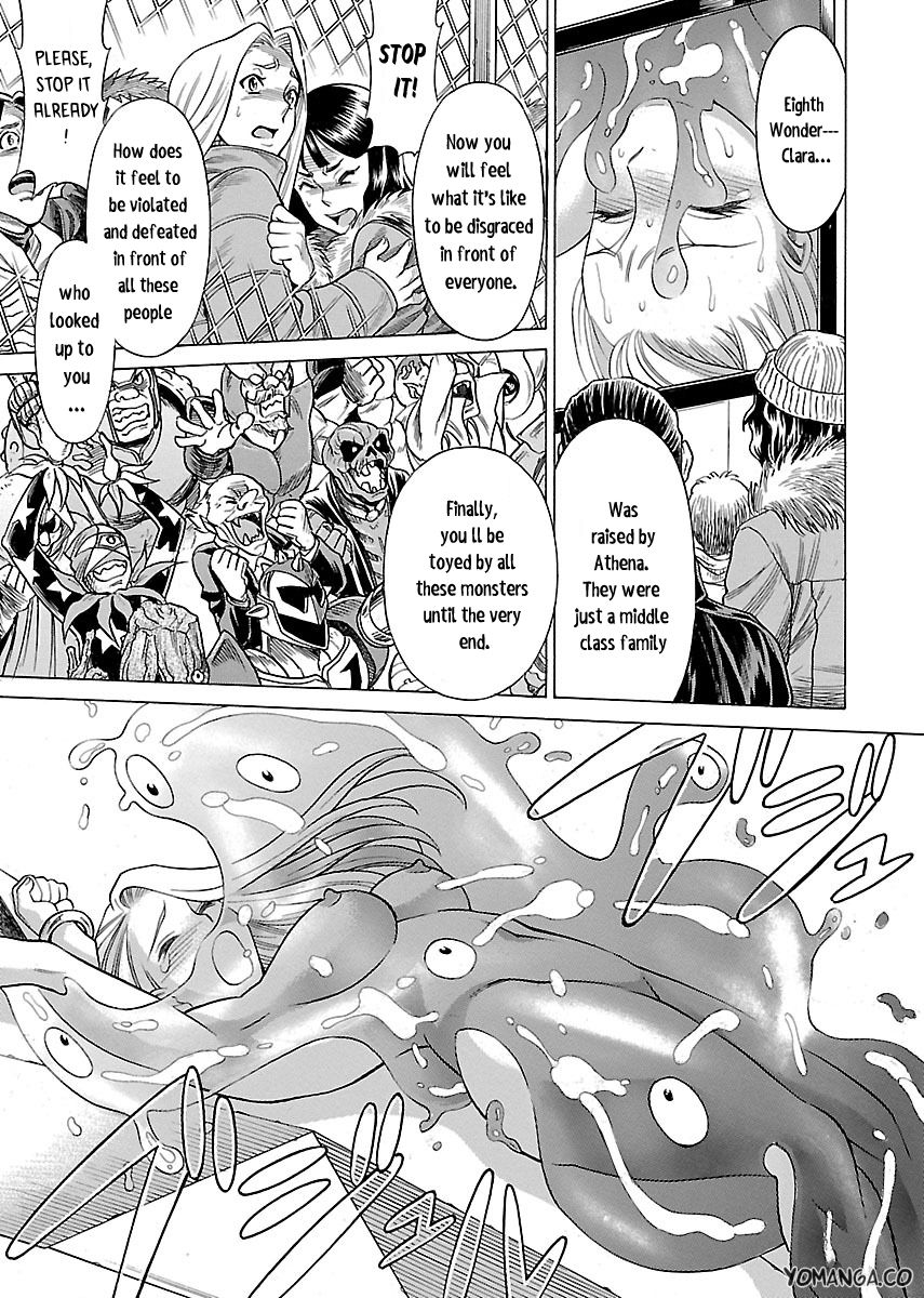 Uchi no Musume ni Te o Dasu na! - Oyako Heroine Funtousu Chapter 15 page 23 - Chapter 15