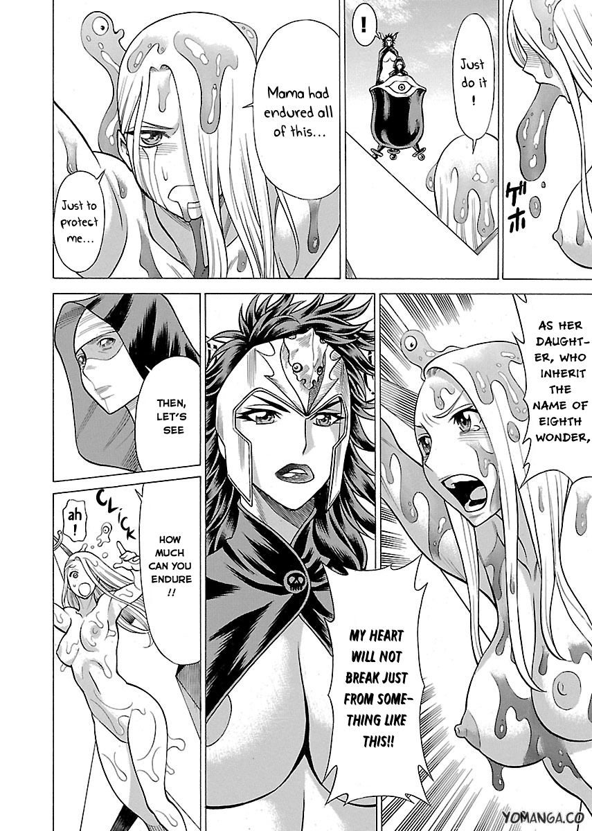 Uchi no Musume ni Te o Dasu na! - Oyako Heroine Funtousu Chapter 15 page 24 - Chapter 15