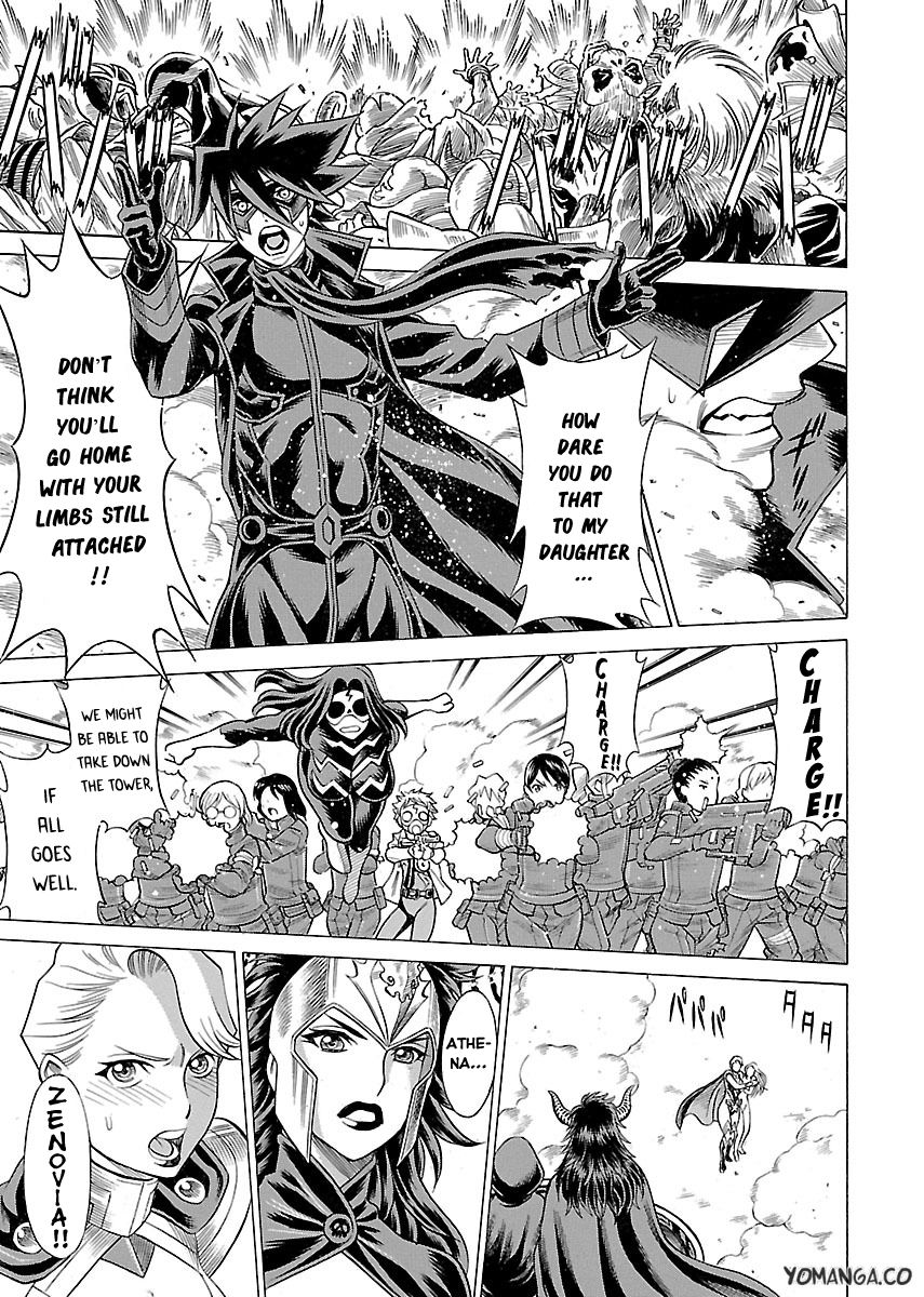 Uchi no Musume ni Te o Dasu na! - Oyako Heroine Funtousu Chapter 15 page 27 - Chapter 15