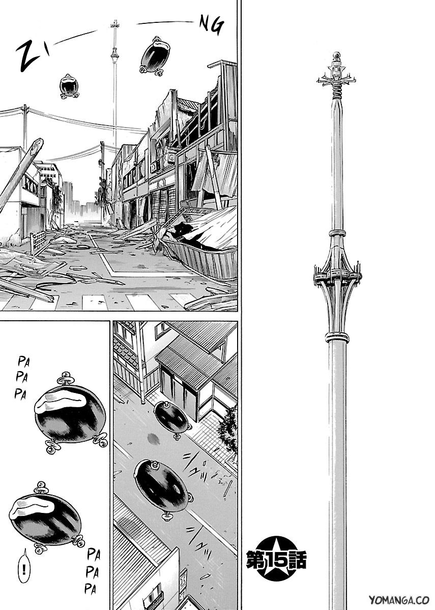 Uchi no Musume ni Te o Dasu na! - Oyako Heroine Funtousu Chapter 15 page 3 - Chapter 15