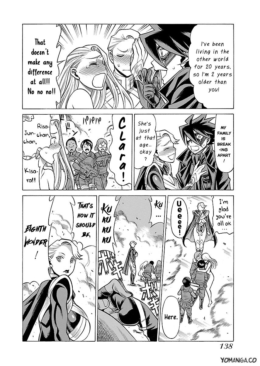 Uchi no Musume ni Te o Dasu na! - Oyako Heroine Funtousu Chapter 15 page 30 - Chapter 15