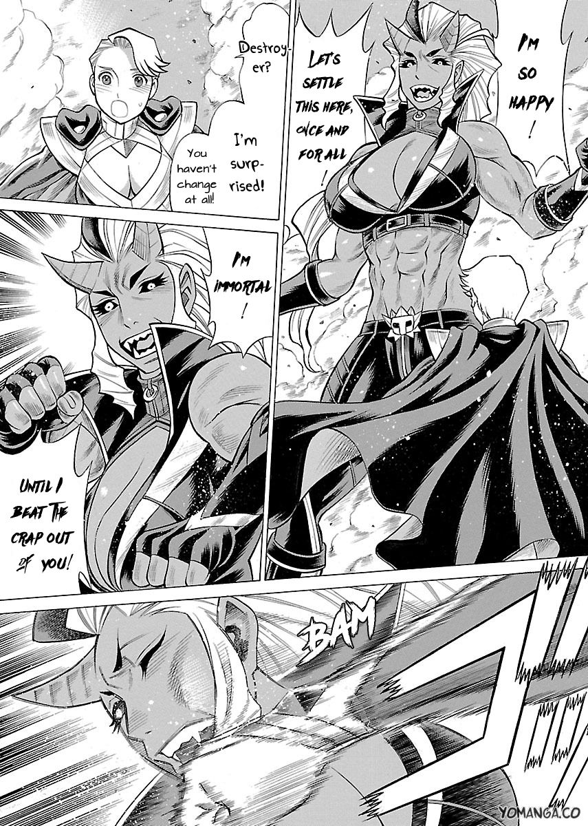 Uchi no Musume ni Te o Dasu na! - Oyako Heroine Funtousu Chapter 15 page 31 - Chapter 15
