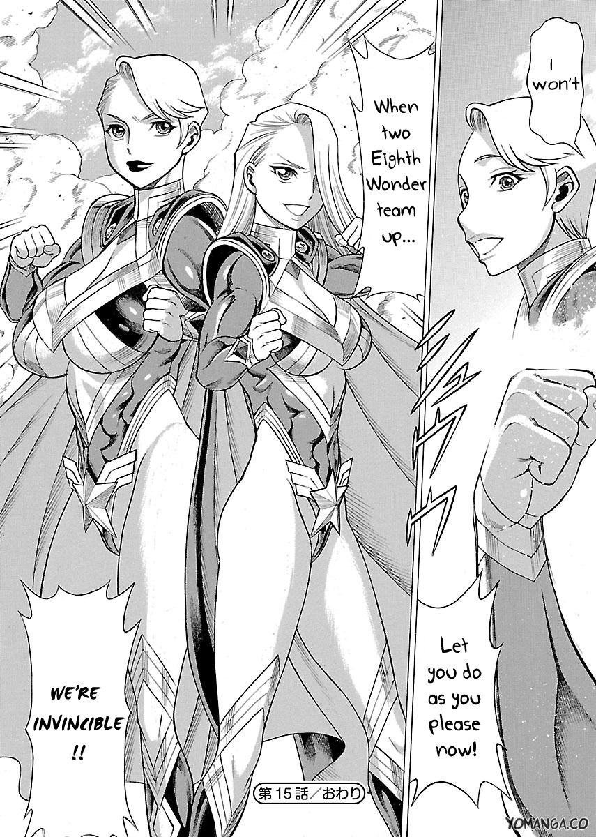Uchi no Musume ni Te o Dasu na! - Oyako Heroine Funtousu Chapter 15 page 32 - Chapter 15