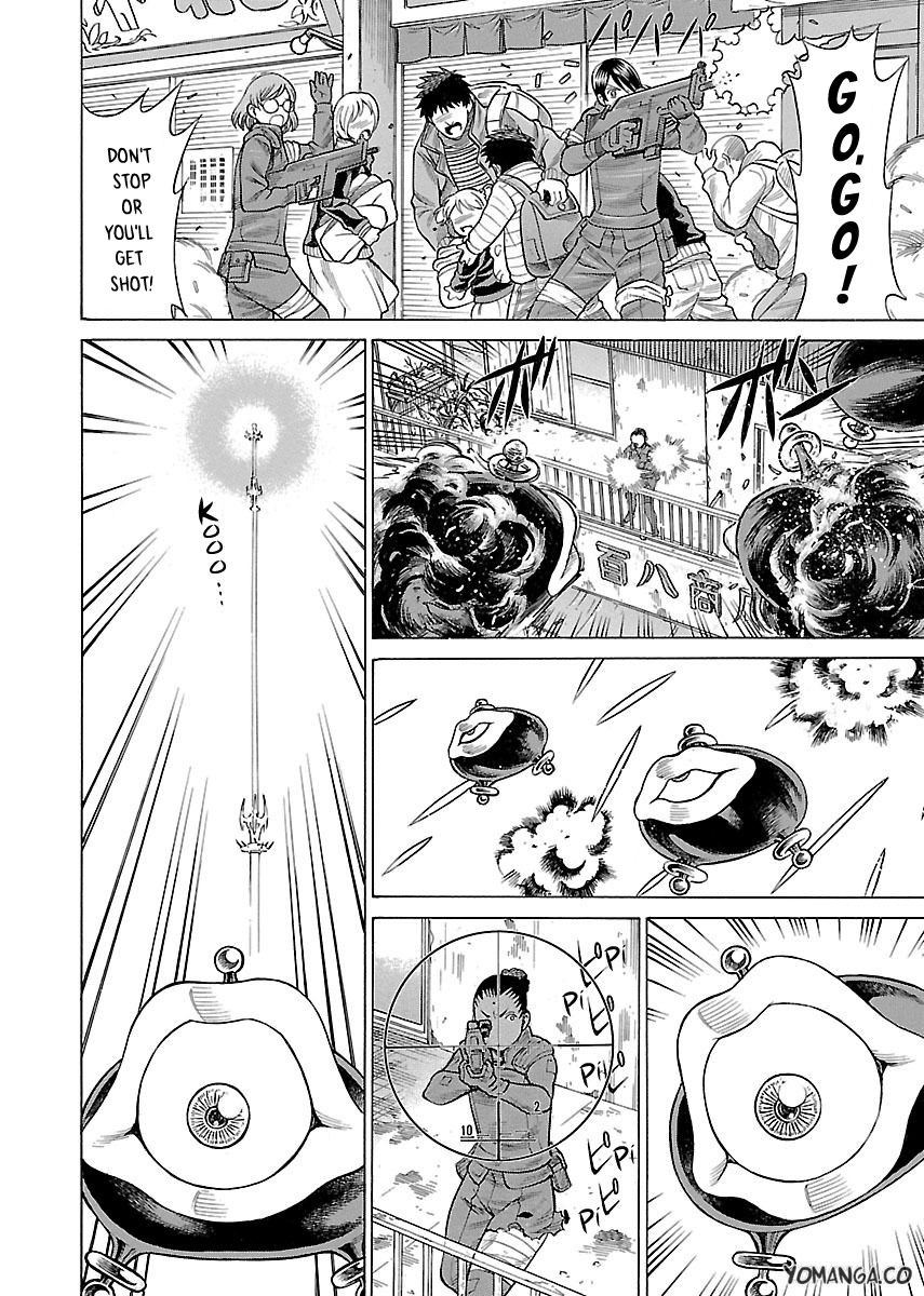 Uchi no Musume ni Te o Dasu na! - Oyako Heroine Funtousu Chapter 15 page 4 - Chapter 15