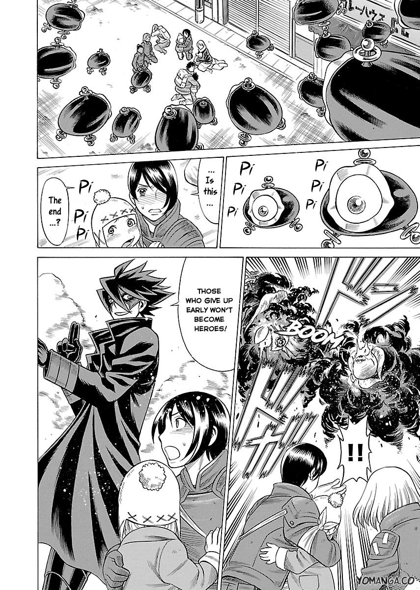 Uchi no Musume ni Te o Dasu na! - Oyako Heroine Funtousu Chapter 15 page 6 - Chapter 15