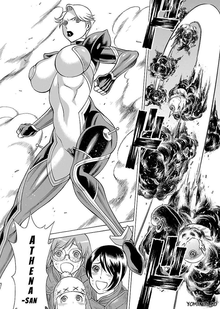 Uchi no Musume ni Te o Dasu na! - Oyako Heroine Funtousu Chapter 15 page 7 - Chapter 15