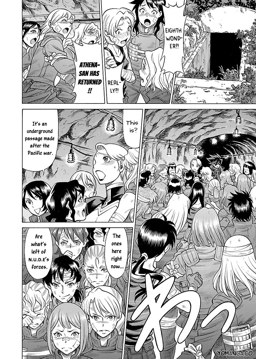 Uchi no Musume ni Te o Dasu na! - Oyako Heroine Funtousu Chapter 15 page 8 - Chapter 15