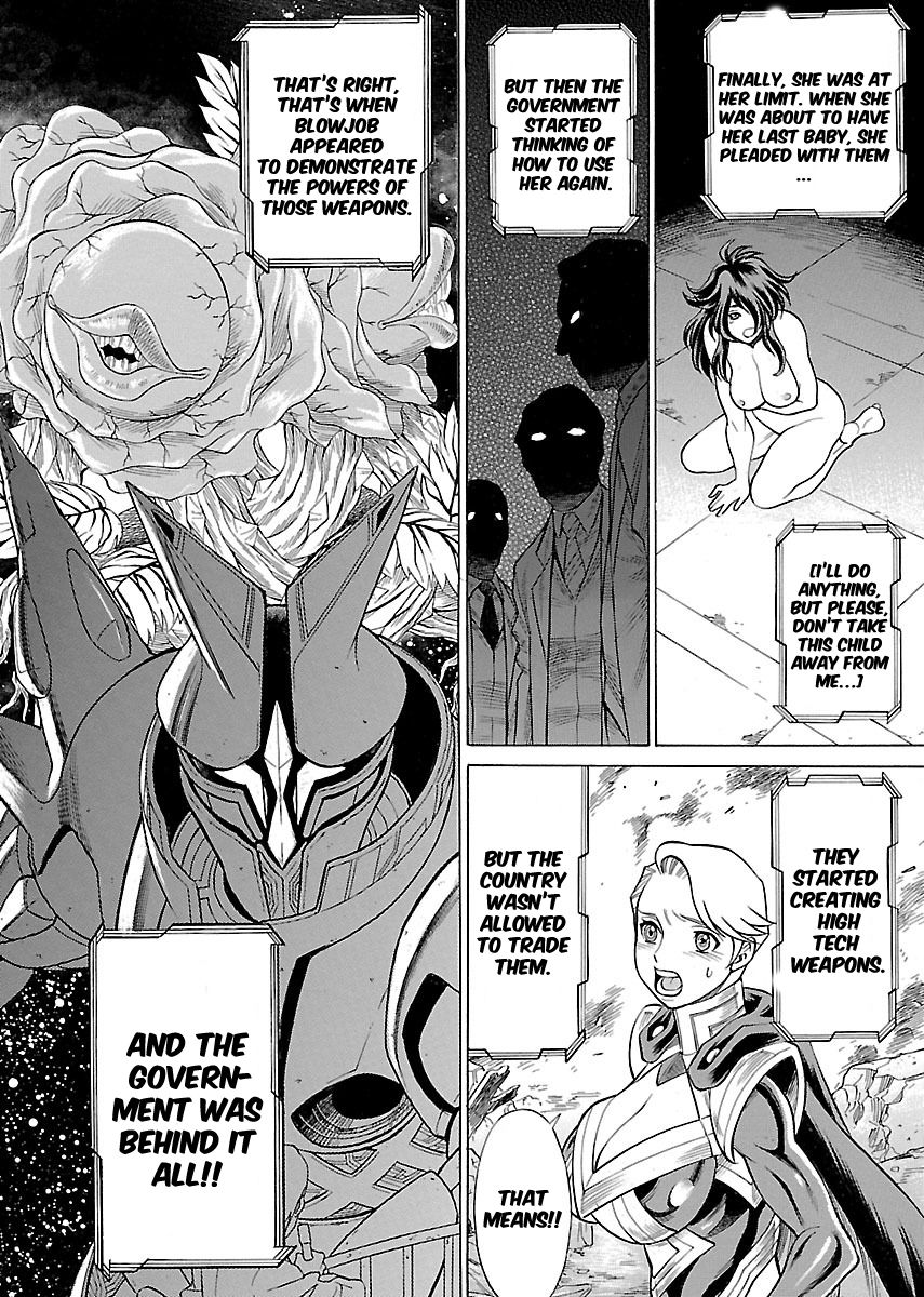 Uchi no Musume ni Te o Dasu na! - Oyako Heroine Funtousu Chapter 16 page 11 - Chapter 16