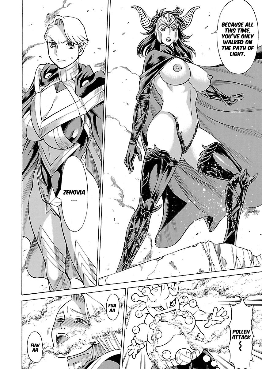 Uchi no Musume ni Te o Dasu na! - Oyako Heroine Funtousu Chapter 16 page 13 - Chapter 16