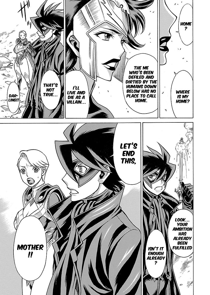 Uchi no Musume ni Te o Dasu na! - Oyako Heroine Funtousu Chapter 16 page 16 - Chapter 16