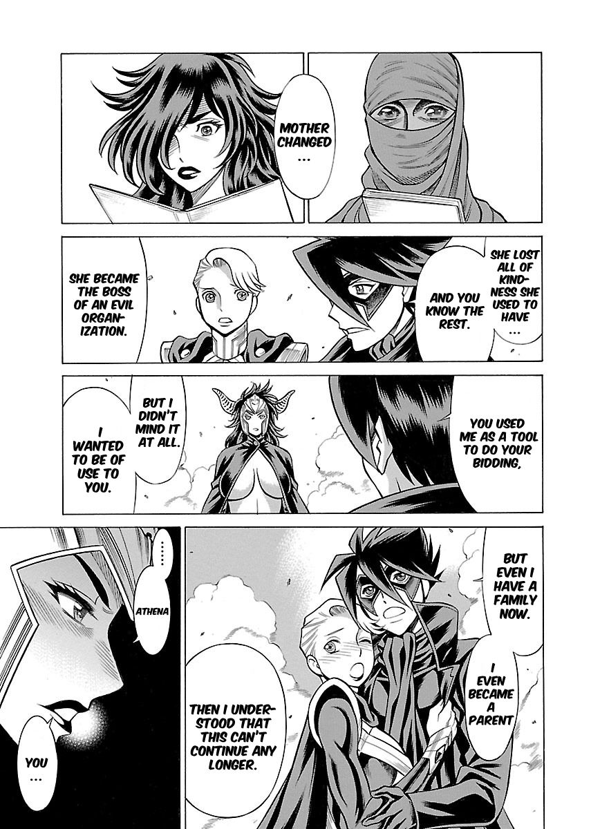 Uchi no Musume ni Te o Dasu na! - Oyako Heroine Funtousu Chapter 16 page 18 - Chapter 16