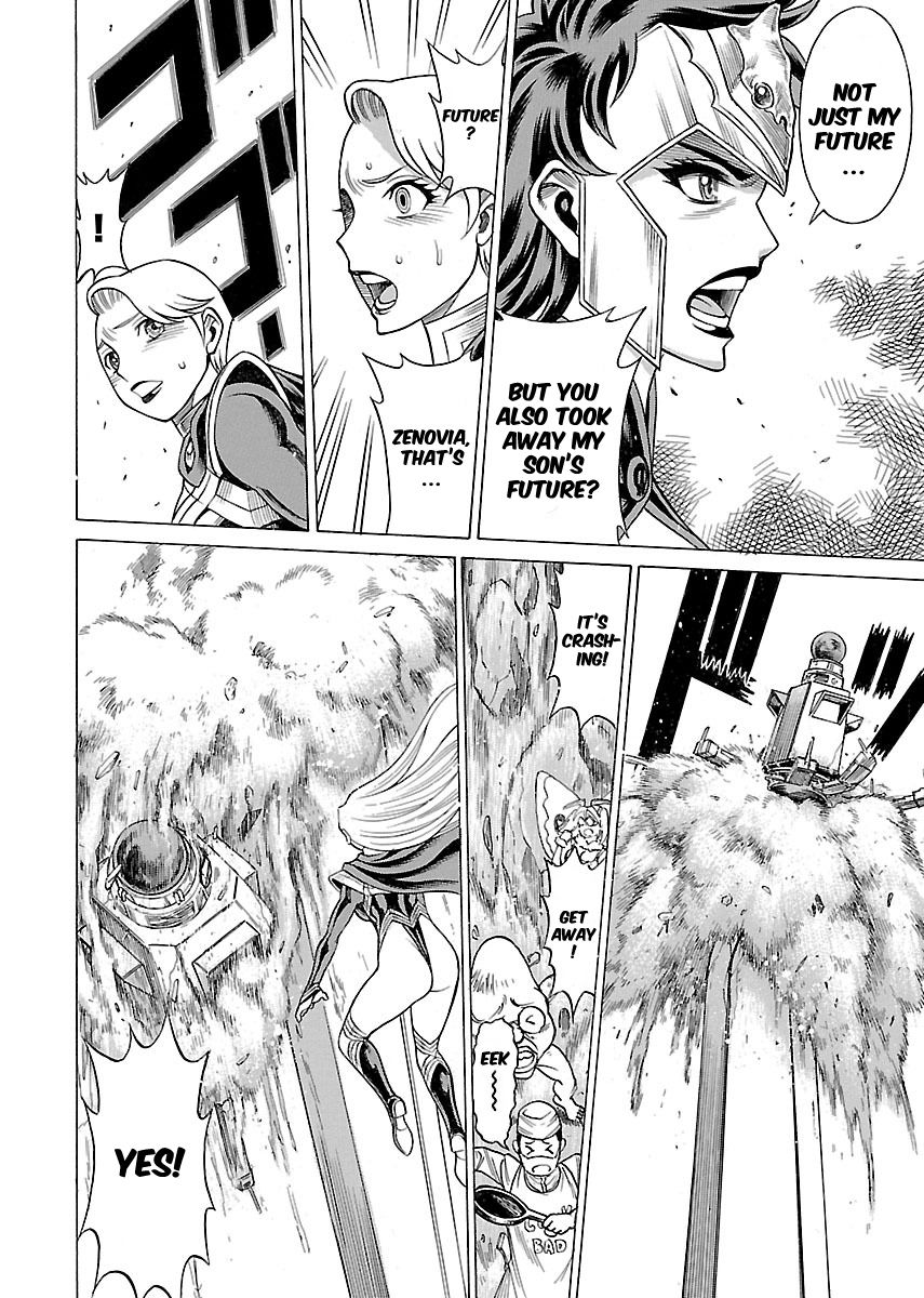 Uchi no Musume ni Te o Dasu na! - Oyako Heroine Funtousu Chapter 16 page 19 - Chapter 16
