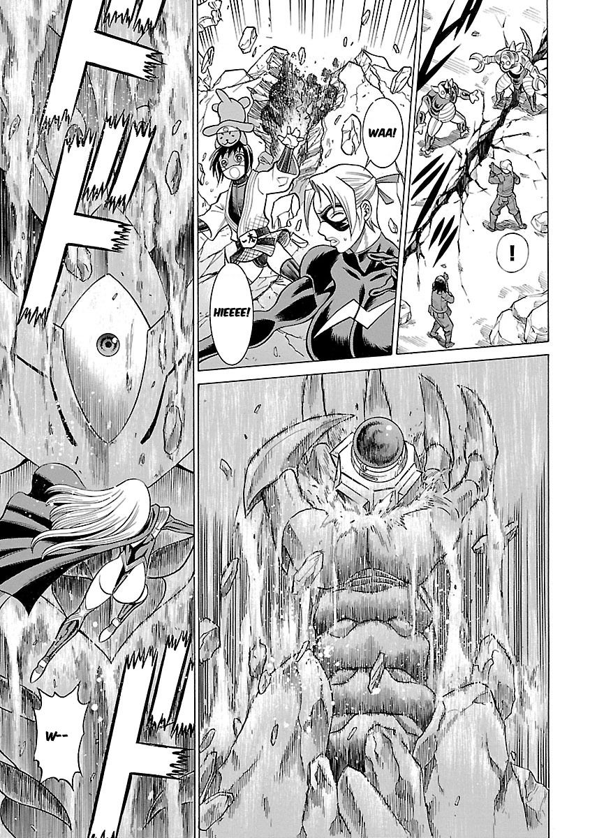 Uchi no Musume ni Te o Dasu na! - Oyako Heroine Funtousu Chapter 16 page 20 - Chapter 16