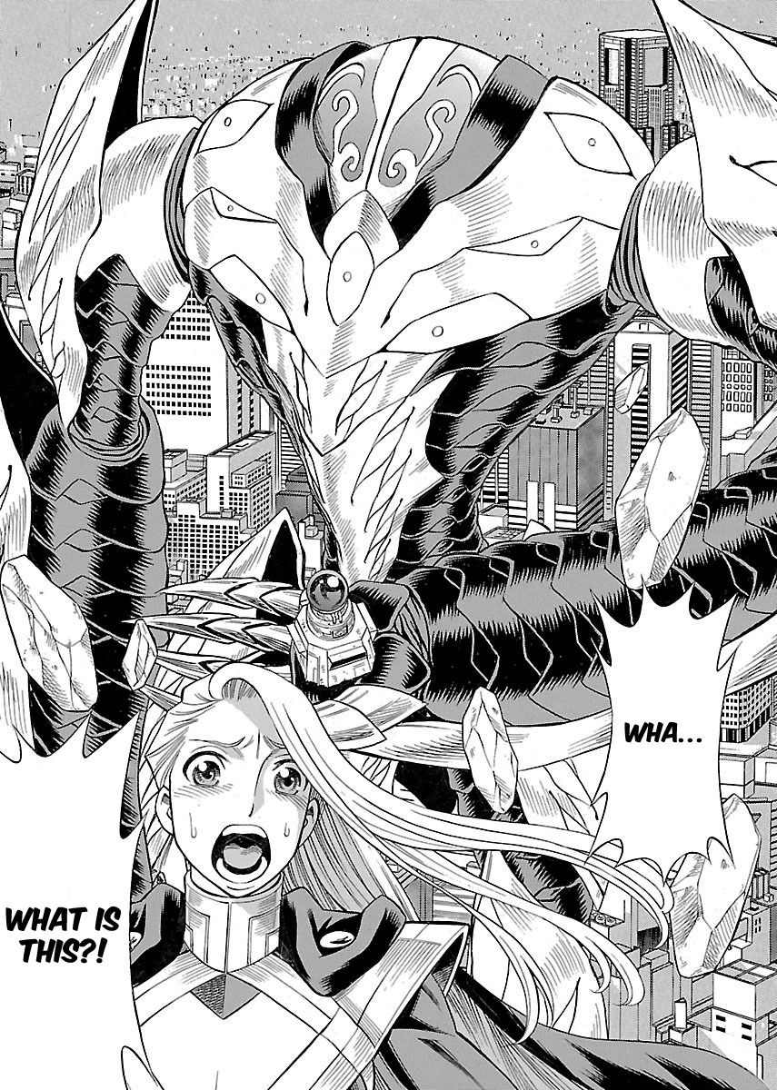 Uchi no Musume ni Te o Dasu na! - Oyako Heroine Funtousu Chapter 16 page 21 - Chapter 16