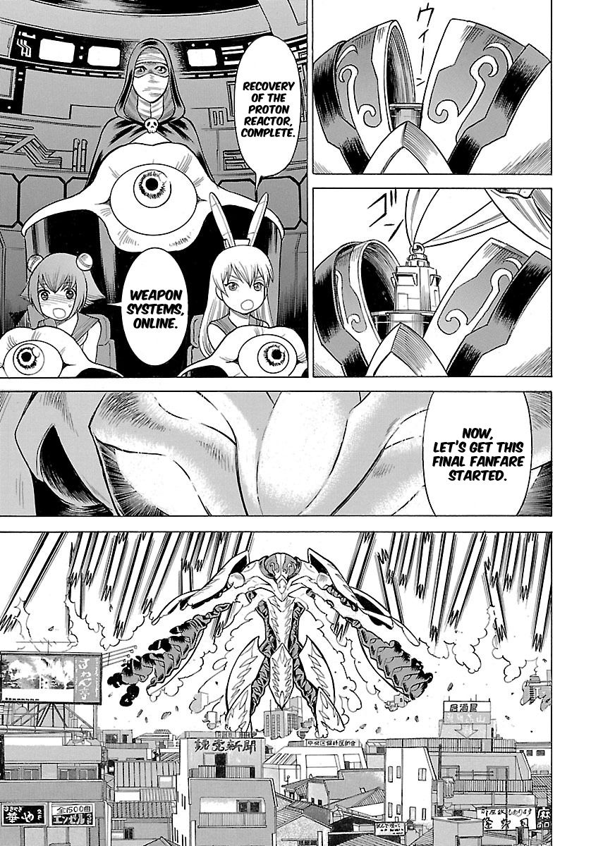 Uchi no Musume ni Te o Dasu na! - Oyako Heroine Funtousu Chapter 16 page 22 - Chapter 16