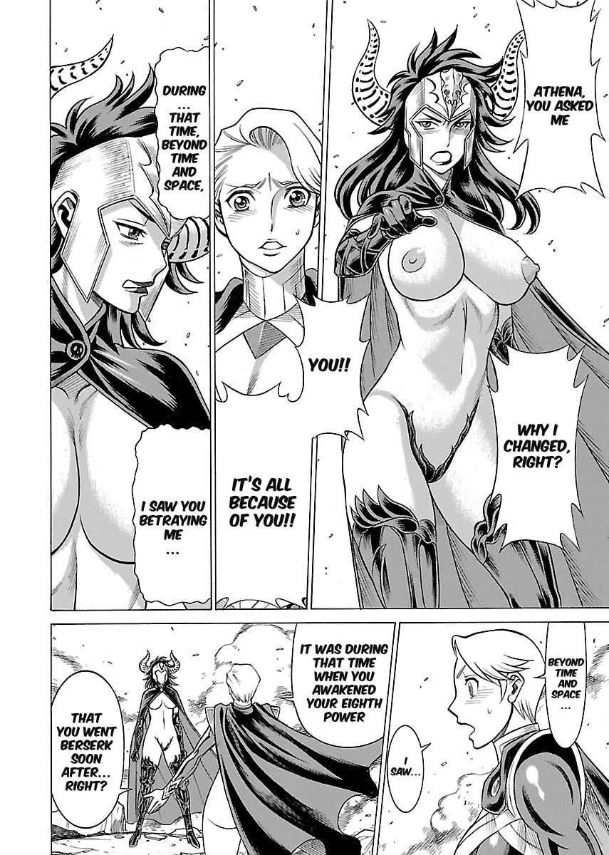 Uchi no Musume ni Te o Dasu na! - Oyako Heroine Funtousu Chapter 16 page 25 - Chapter 16