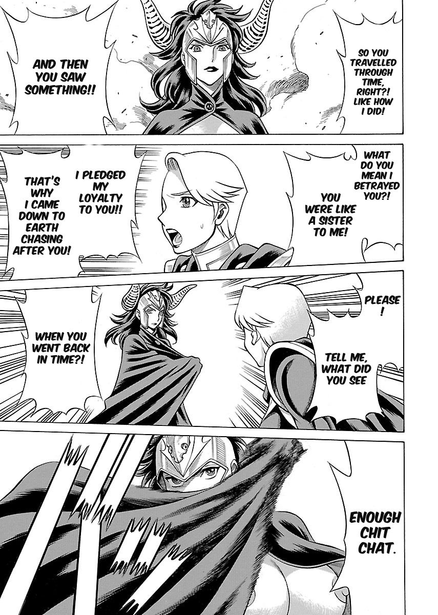 Uchi no Musume ni Te o Dasu na! - Oyako Heroine Funtousu Chapter 16 page 26 - Chapter 16