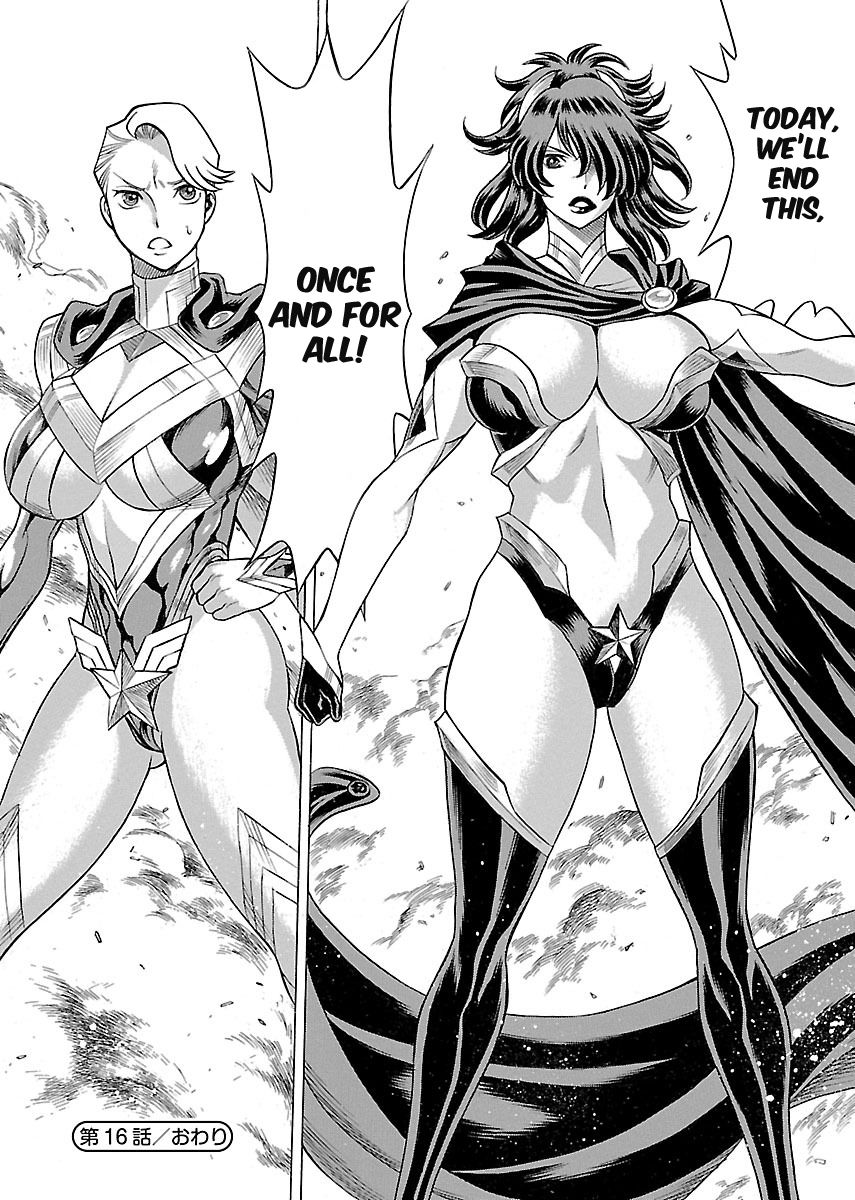 Uchi no Musume ni Te o Dasu na! - Oyako Heroine Funtousu Chapter 16 page 27 - Chapter 16